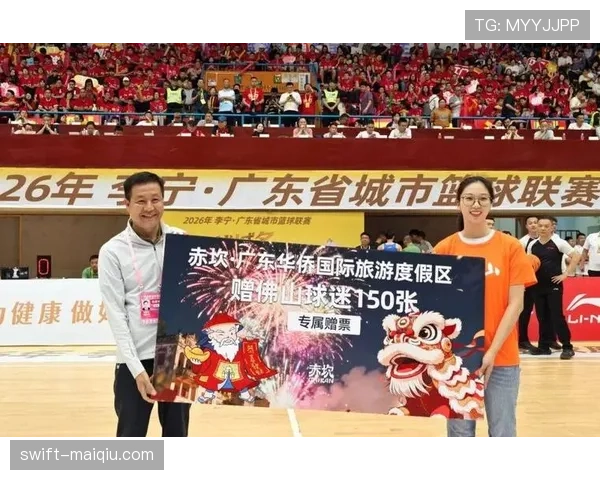 篮球假摔判罚的规则定义与具体执行标准 篮球假摔判罚的规则定义与具体执行标准