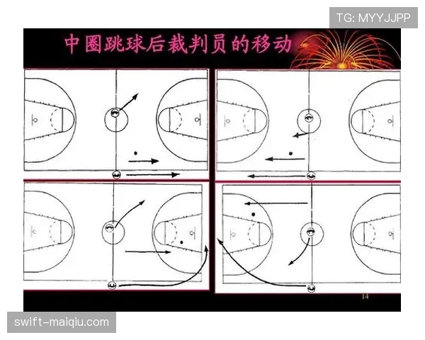 篮球比赛中球出界判定的具体标准与时机讲解